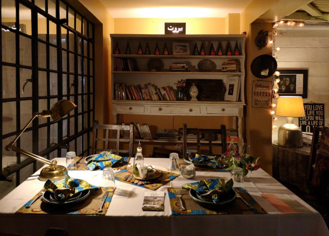 מלון Gachie Hob House מראה חיצוני תמונה
